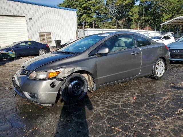 Photo 0 VIN: 2HGFG12617H507879 - HONDA CIVIC LX 