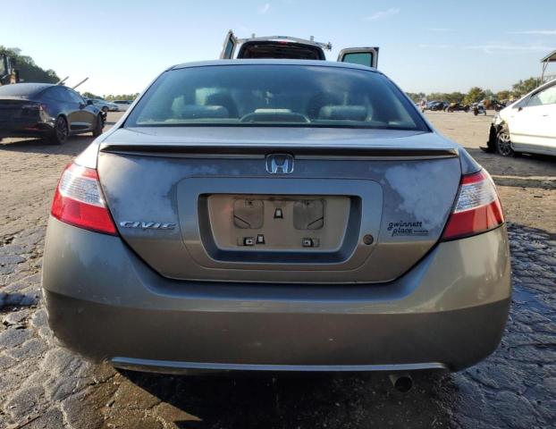 Photo 5 VIN: 2HGFG12617H507879 - HONDA CIVIC LX 