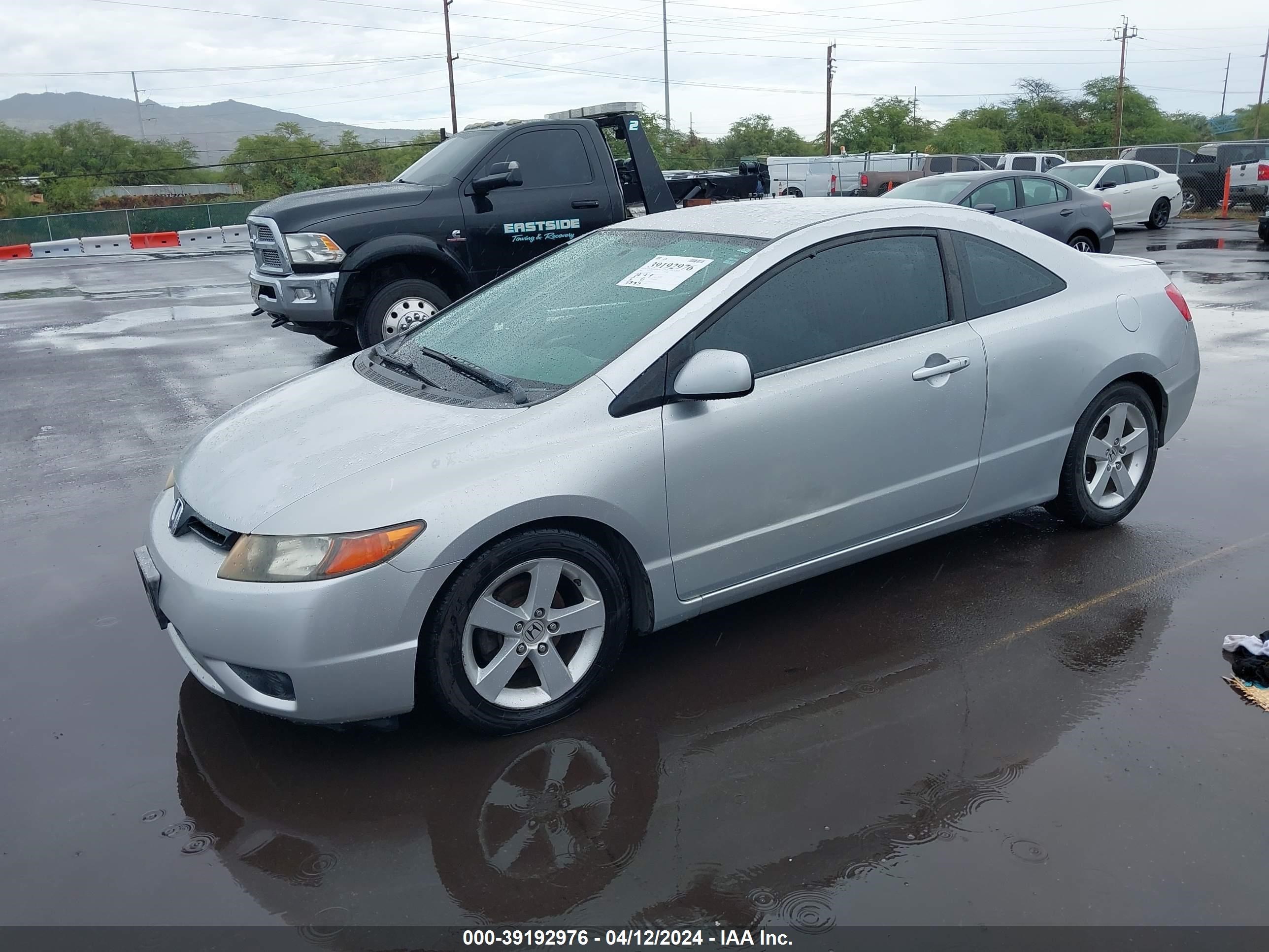 Photo 1 VIN: 2HGFG12617H515626 - HONDA CIVIC 