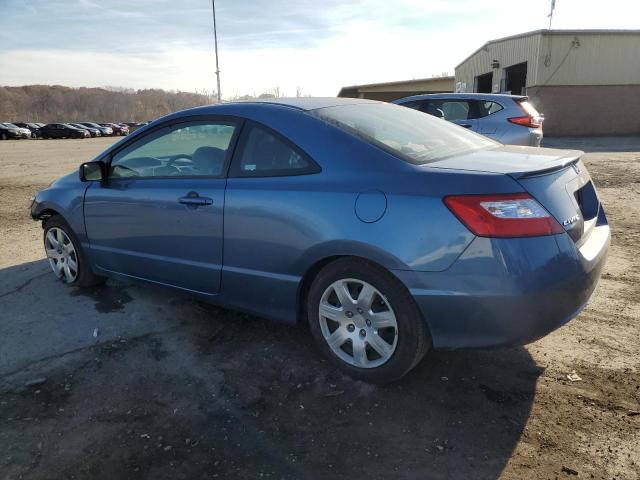 Photo 1 VIN: 2HGFG12617H549503 - HONDA CIVIC LX 