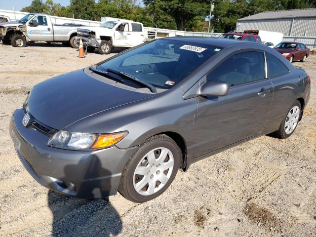 Photo 0 VIN: 2HGFG12617H551266 - HONDA CIVIC LX 