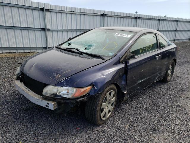 Photo 1 VIN: 2HGFG12617H558038 - HONDA CIVIC LX 