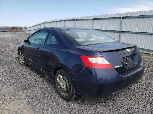 Photo 2 VIN: 2HGFG12617H558038 - HONDA CIVIC LX 