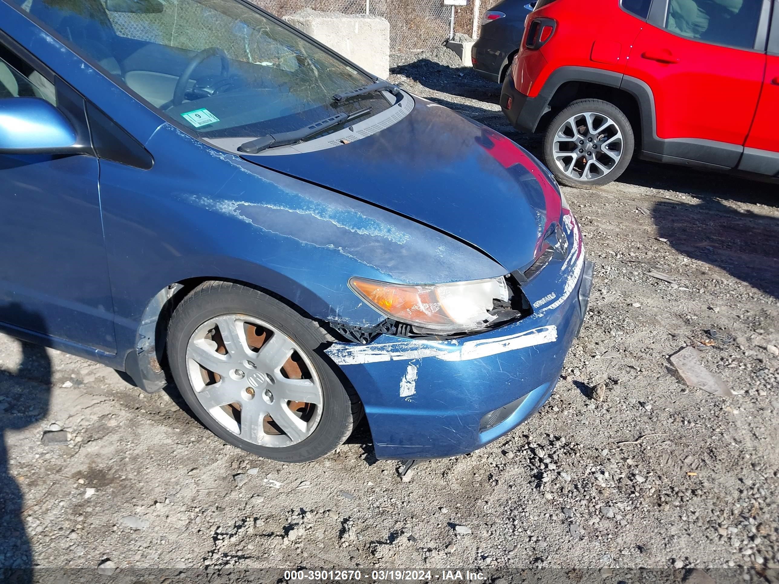 Photo 11 VIN: 2HGFG12617H565524 - HONDA CIVIC 