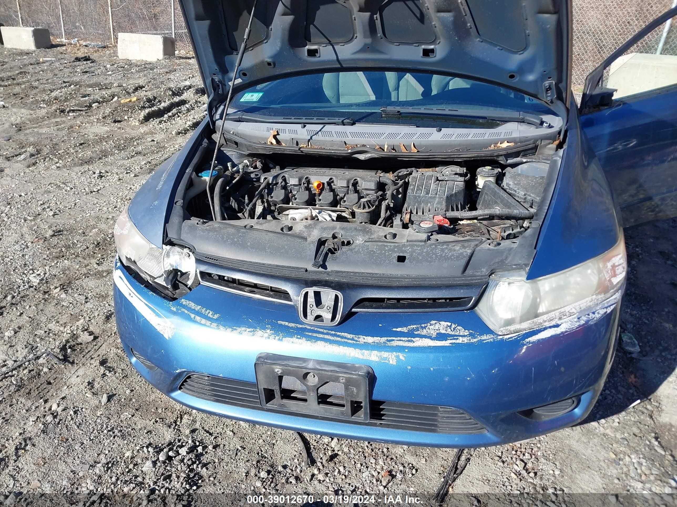 Photo 9 VIN: 2HGFG12617H565524 - HONDA CIVIC 