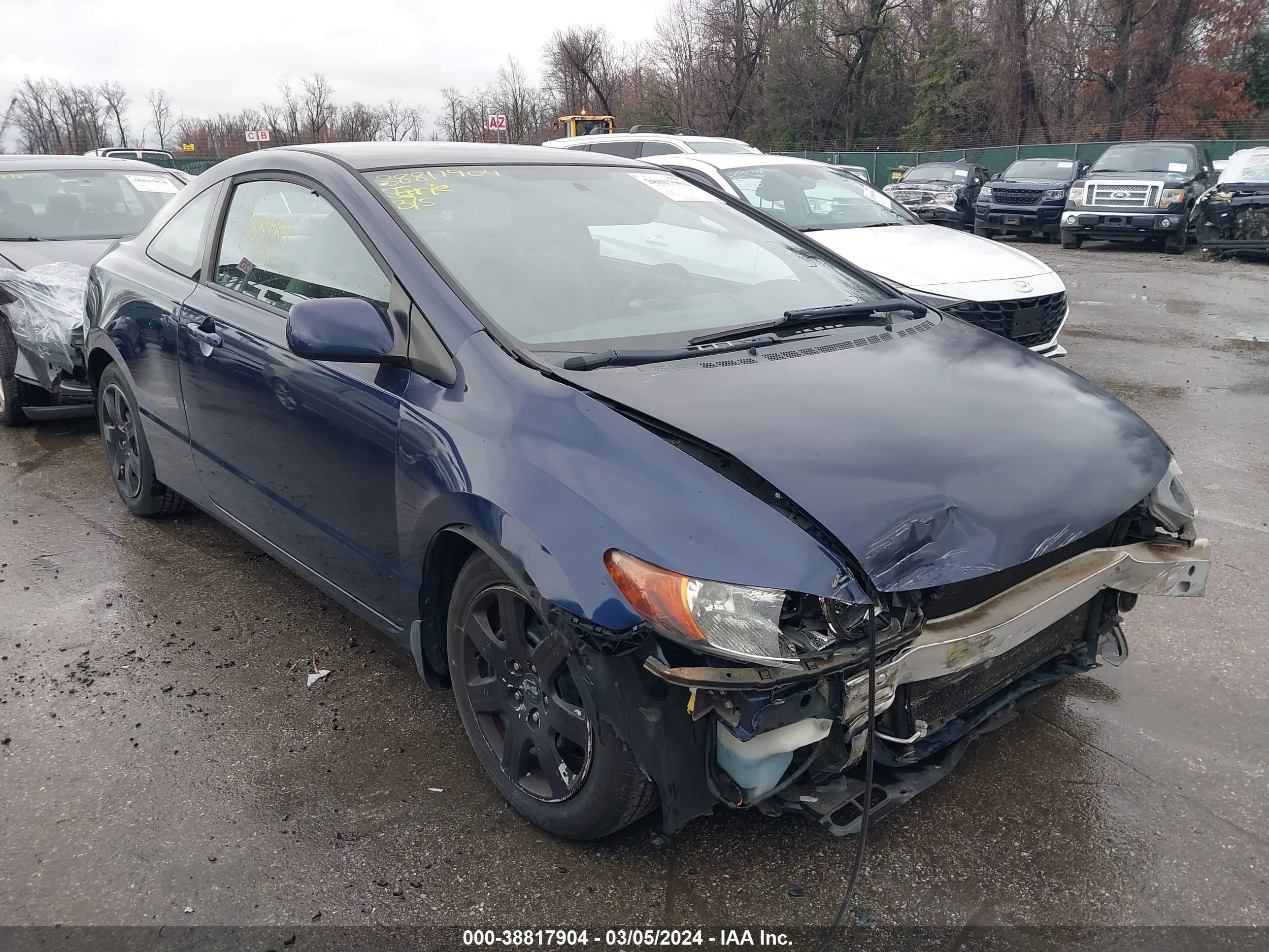 Photo 0 VIN: 2HGFG12617H585188 - HONDA CIVIC 