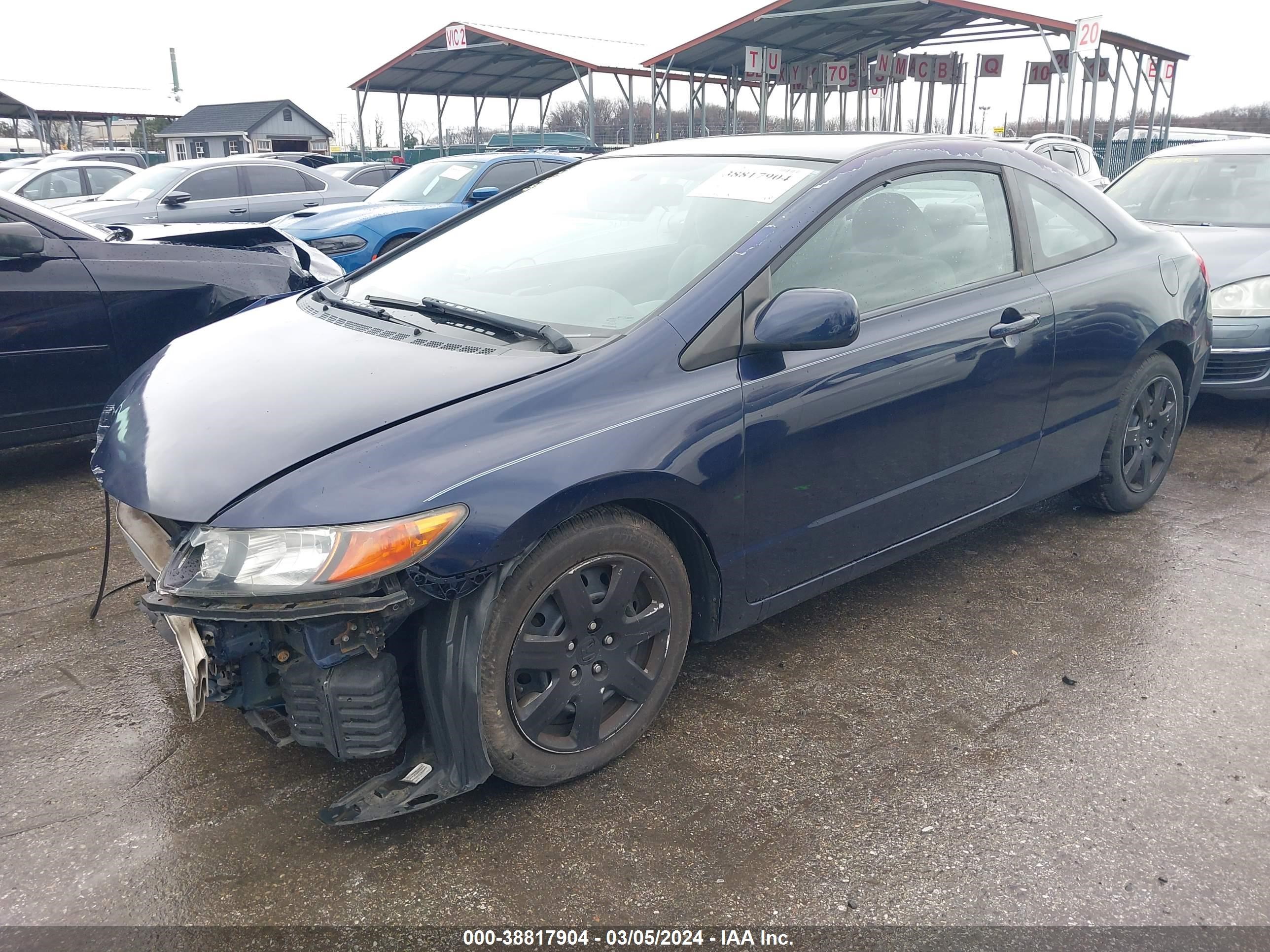 Photo 1 VIN: 2HGFG12617H585188 - HONDA CIVIC 