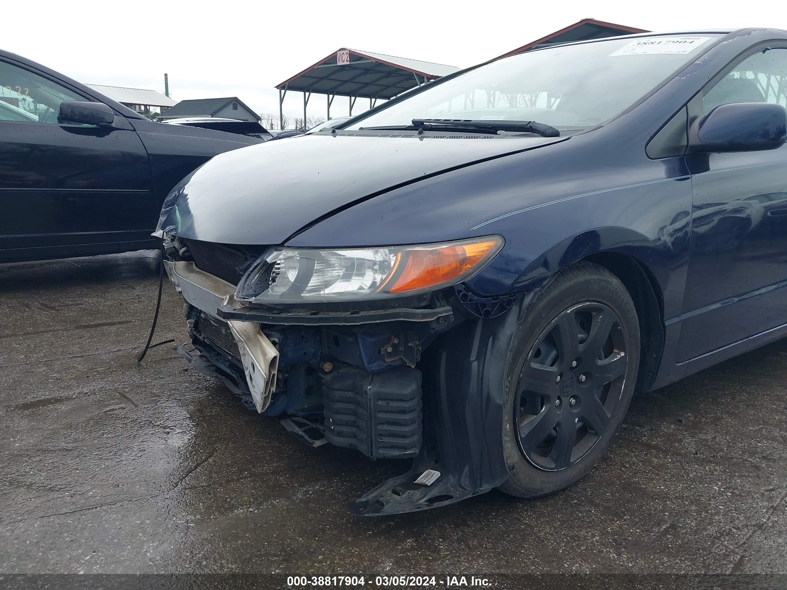 Photo 13 VIN: 2HGFG12617H585188 - HONDA CIVIC 