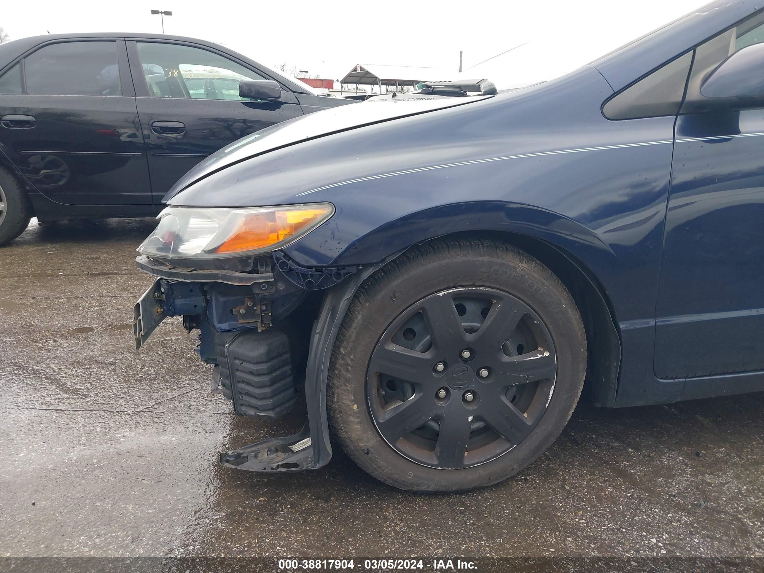 Photo 14 VIN: 2HGFG12617H585188 - HONDA CIVIC 