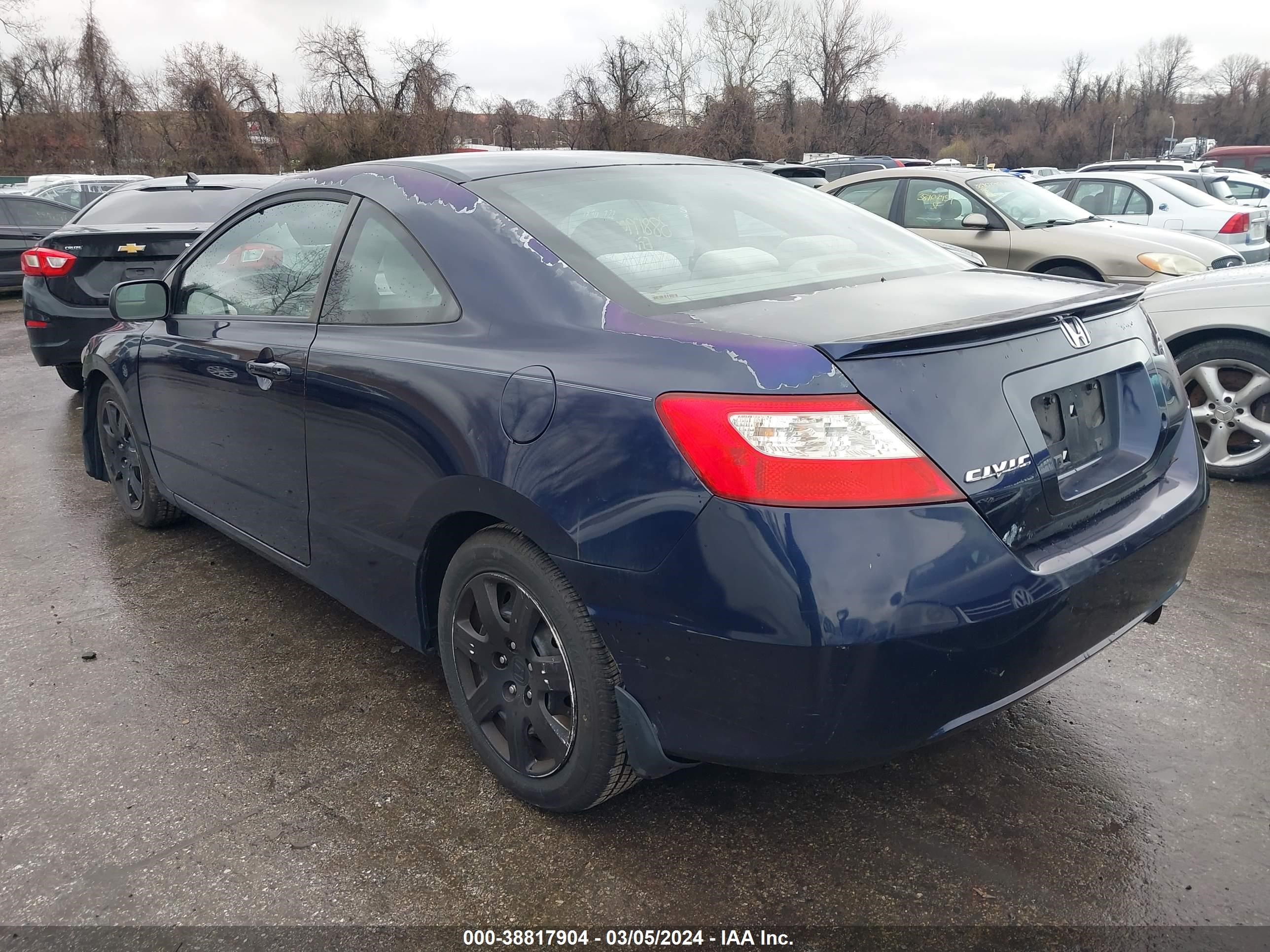 Photo 2 VIN: 2HGFG12617H585188 - HONDA CIVIC 