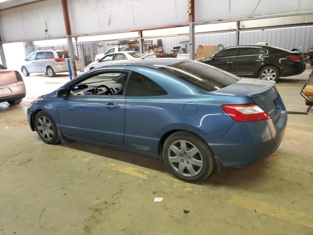 Photo 1 VIN: 2HGFG12618H521198 - HONDA CIVIC 