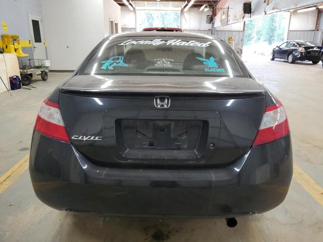 Photo 5 VIN: 2HGFG12618H523422 - HONDA CIVIC 