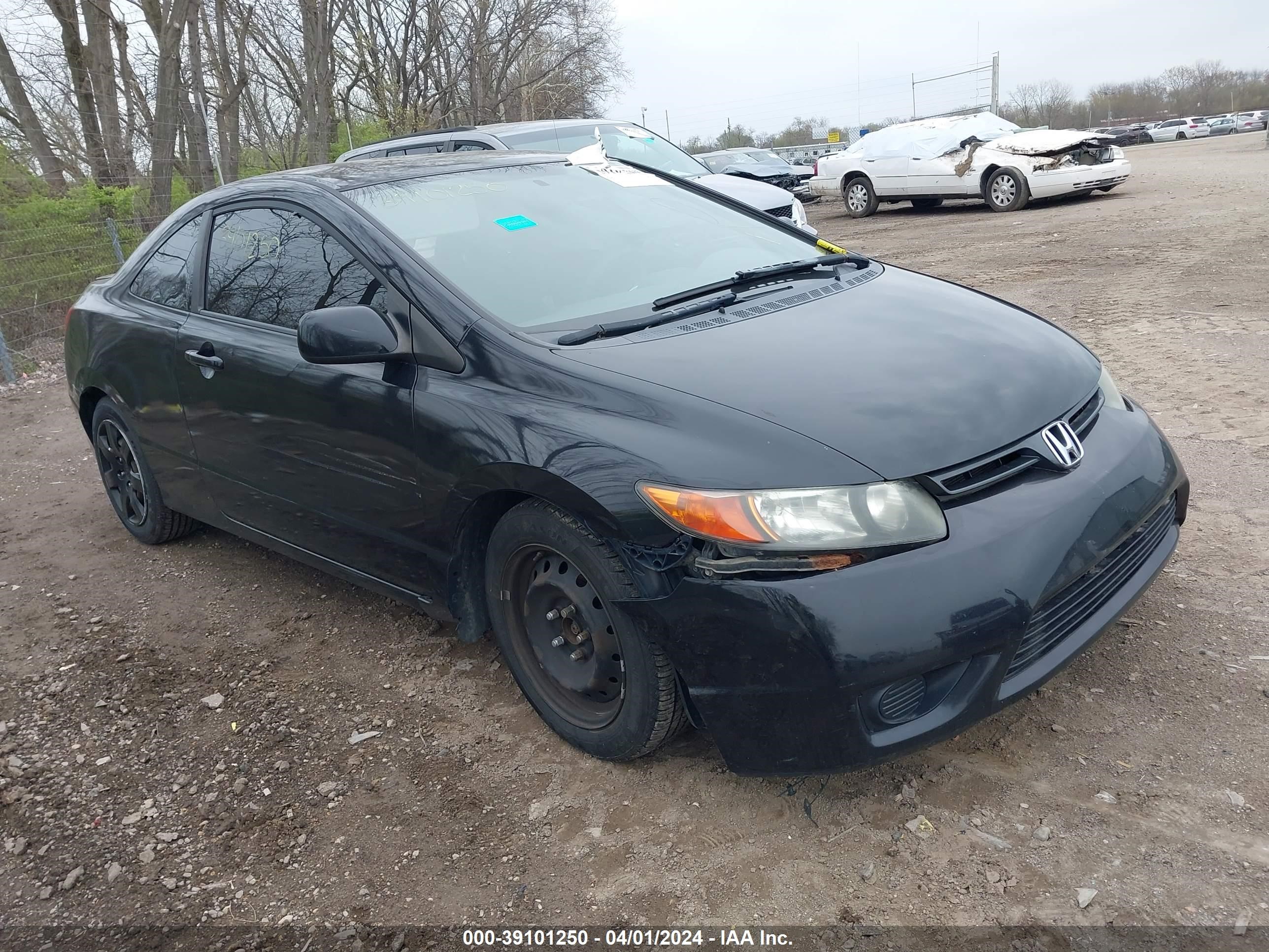 Photo 0 VIN: 2HGFG12618H532718 - HONDA CIVIC 