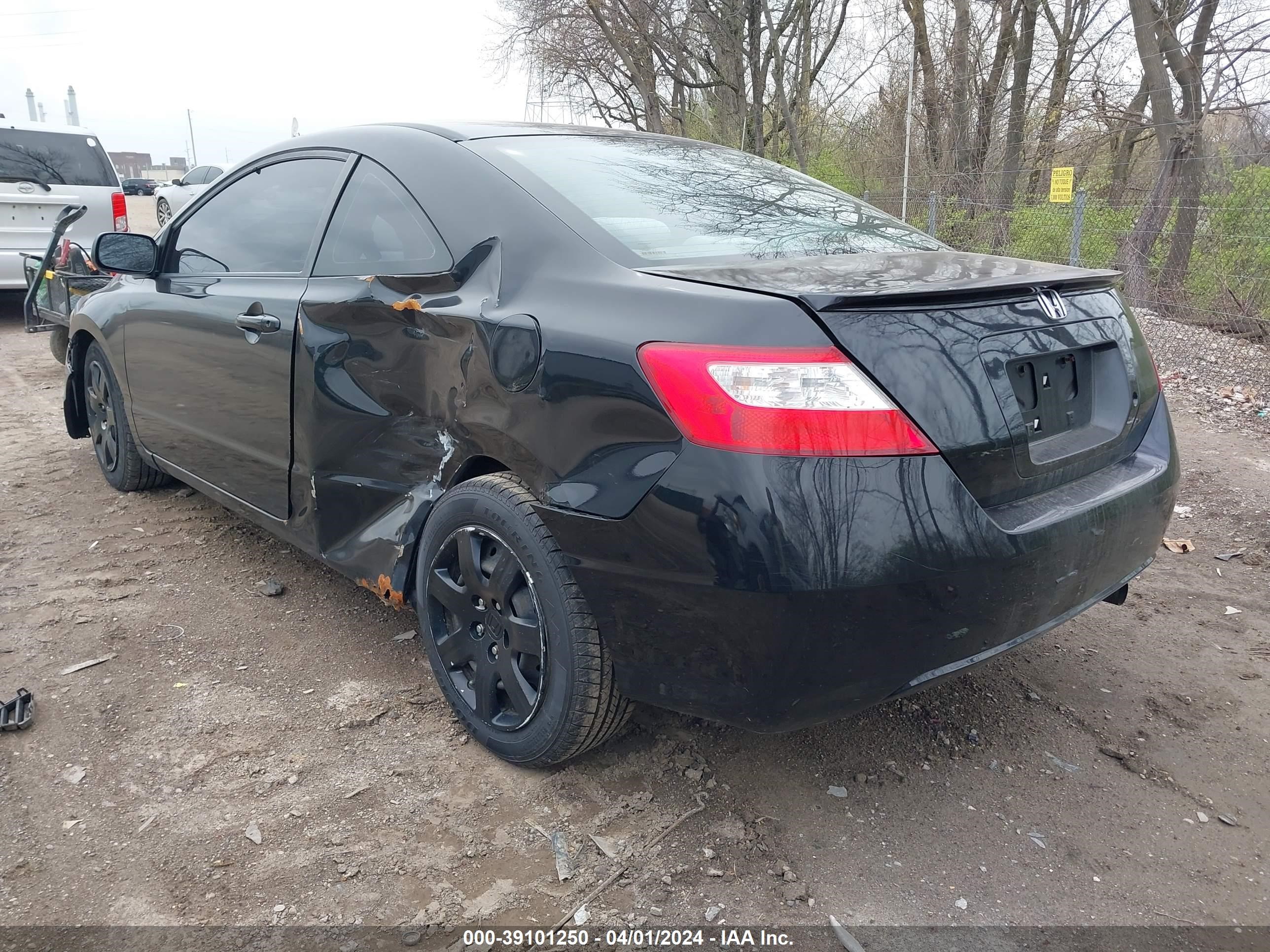 Photo 2 VIN: 2HGFG12618H532718 - HONDA CIVIC 