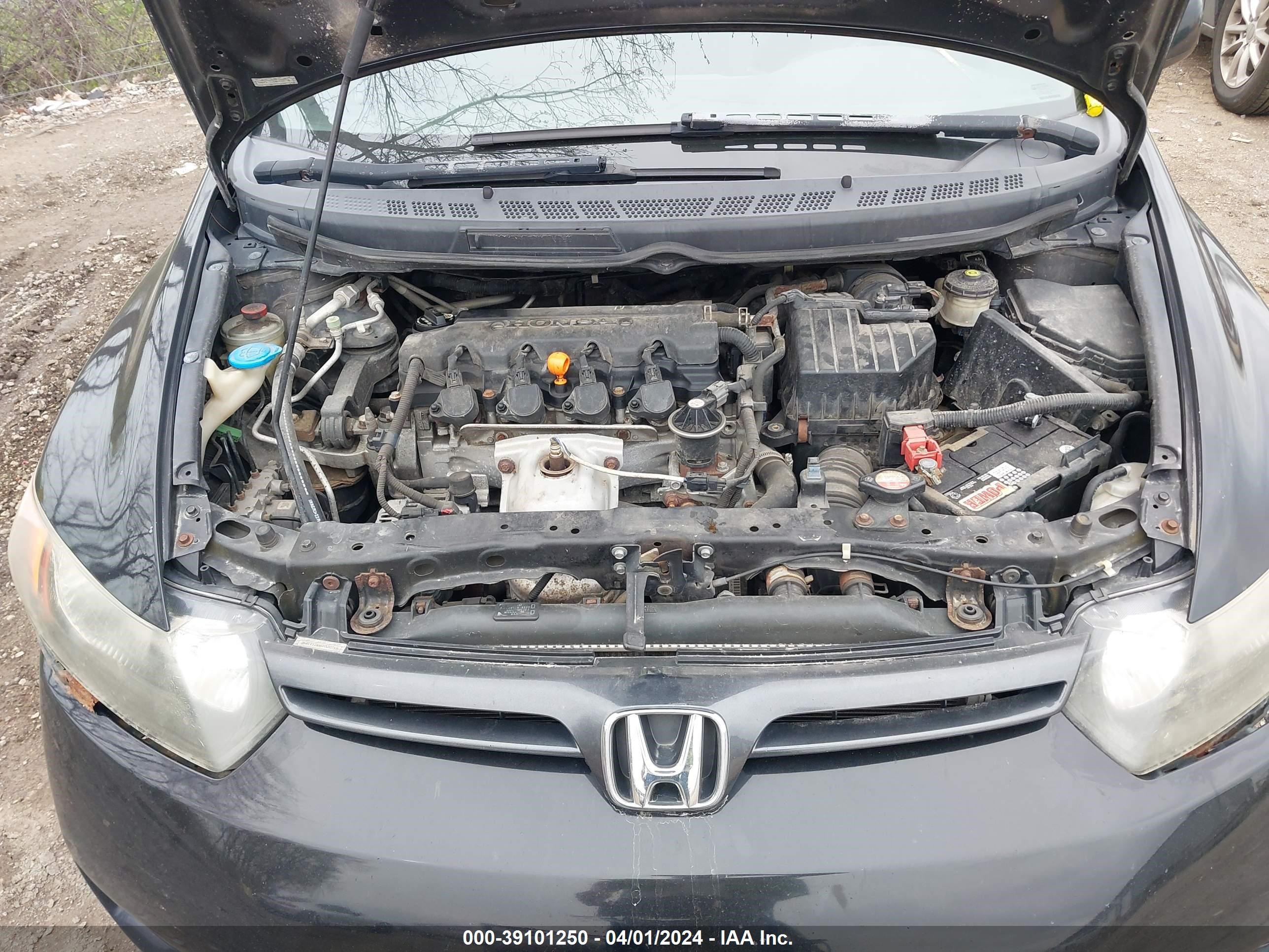 Photo 9 VIN: 2HGFG12618H532718 - HONDA CIVIC 