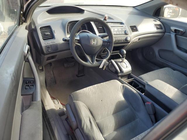 Photo 7 VIN: 2HGFG12618H539068 - HONDA CIVIC LX 