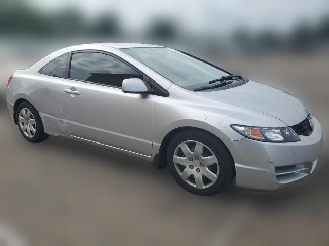 Photo 3 VIN: 2HGFG12619H500790 - HONDA CIVIC 