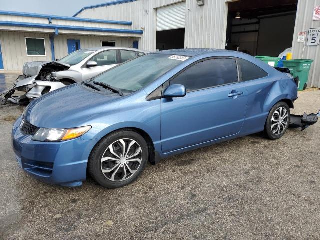 Photo 0 VIN: 2HGFG12619H533188 - HONDA CIVIC LX 