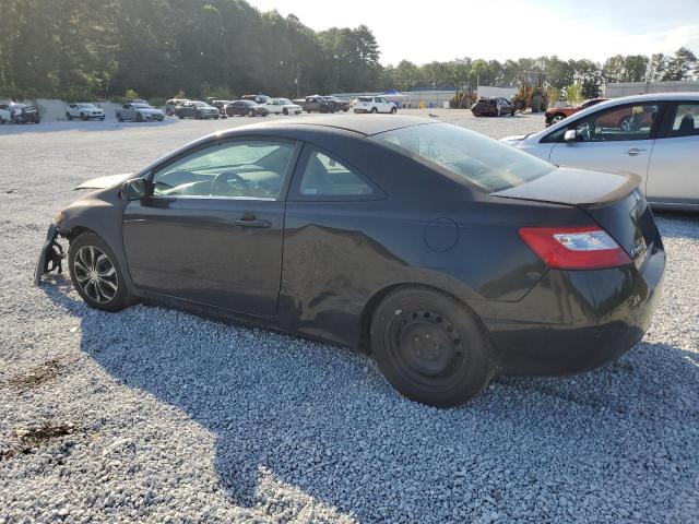 Photo 1 VIN: 2HGFG12626H526729 - HONDA CIVIC 