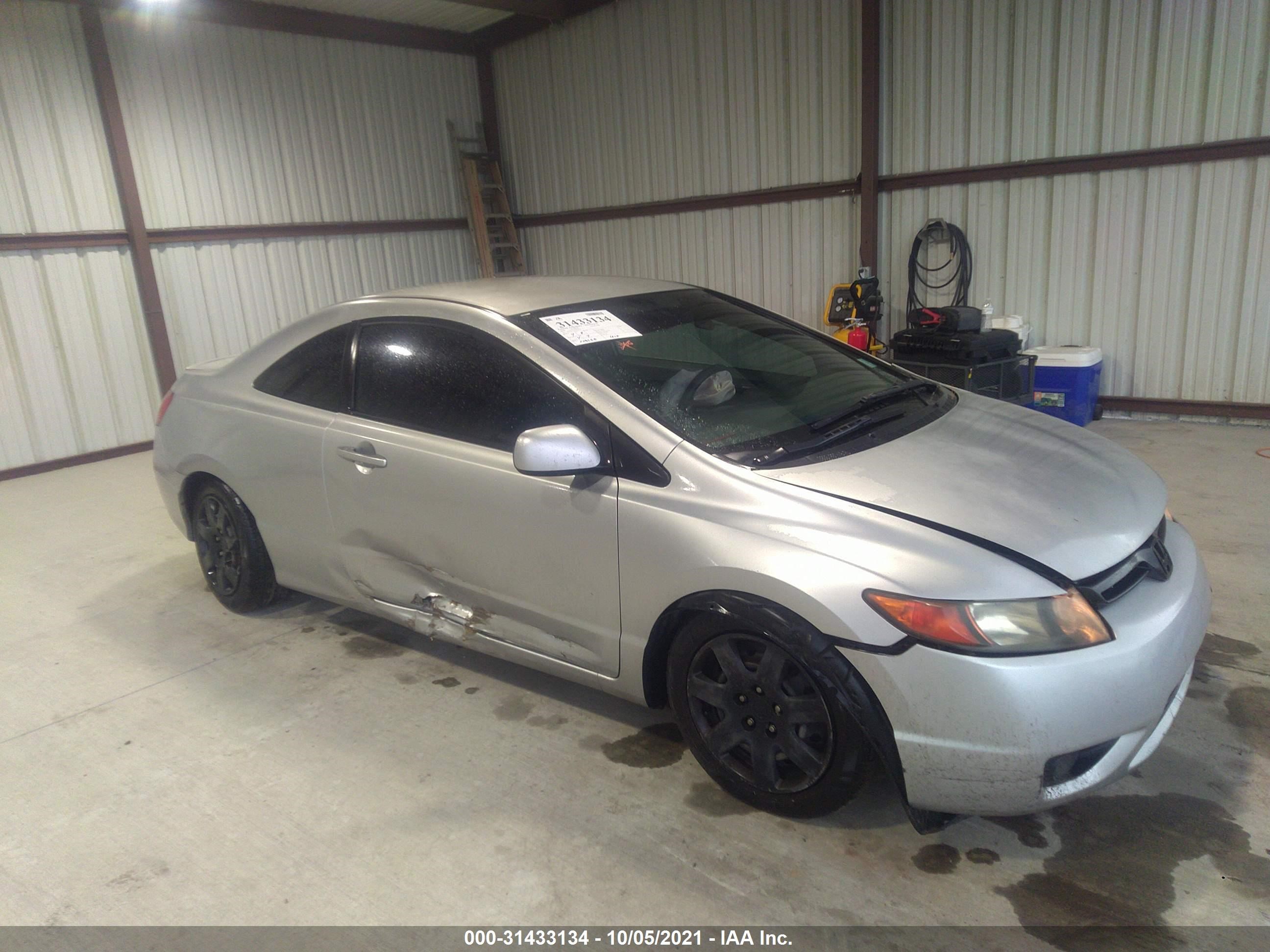 Photo 0 VIN: 2HGFG12626H567555 - HONDA CIVIC 