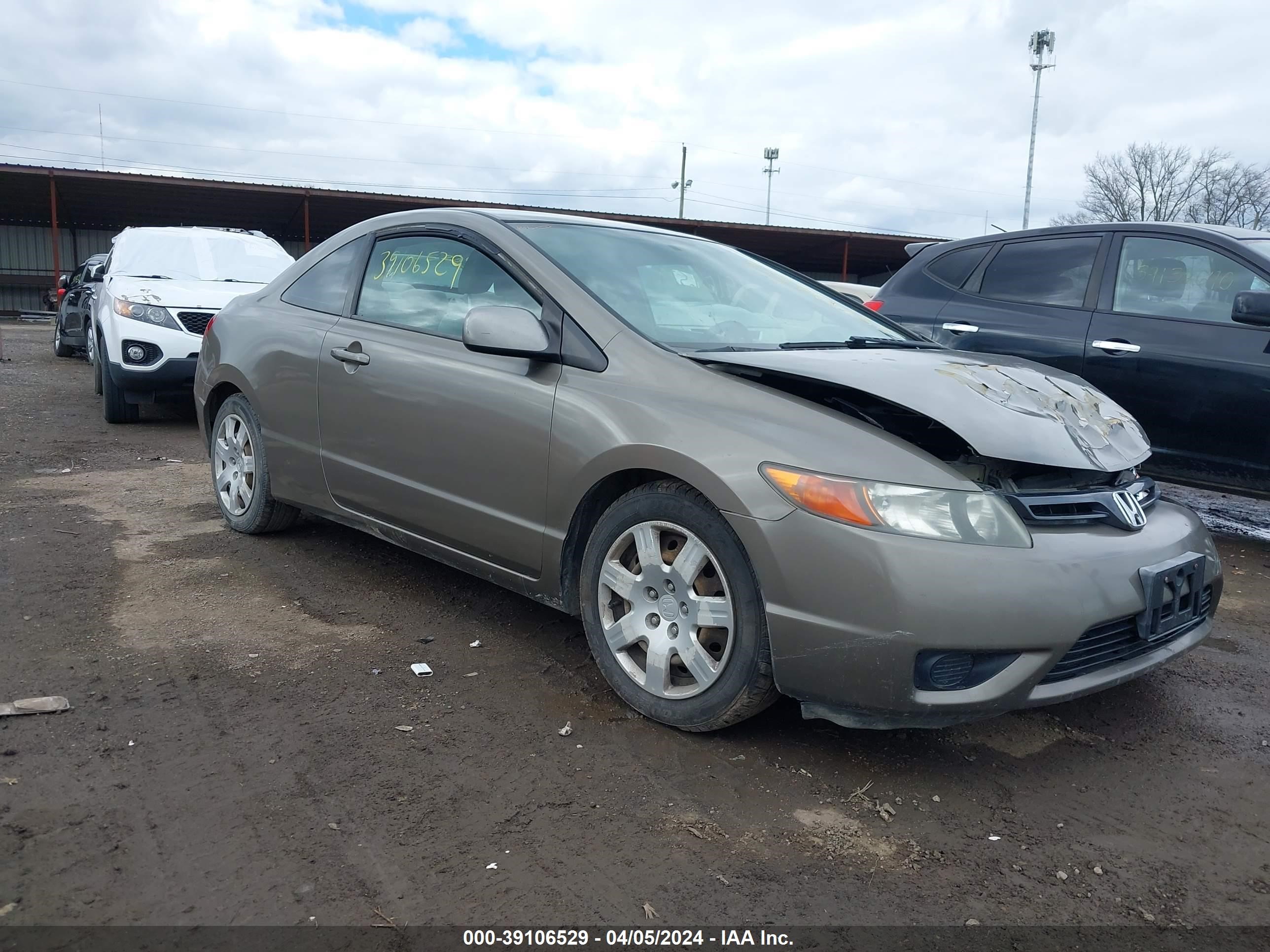 Photo 0 VIN: 2HGFG12626H577597 - HONDA CIVIC 