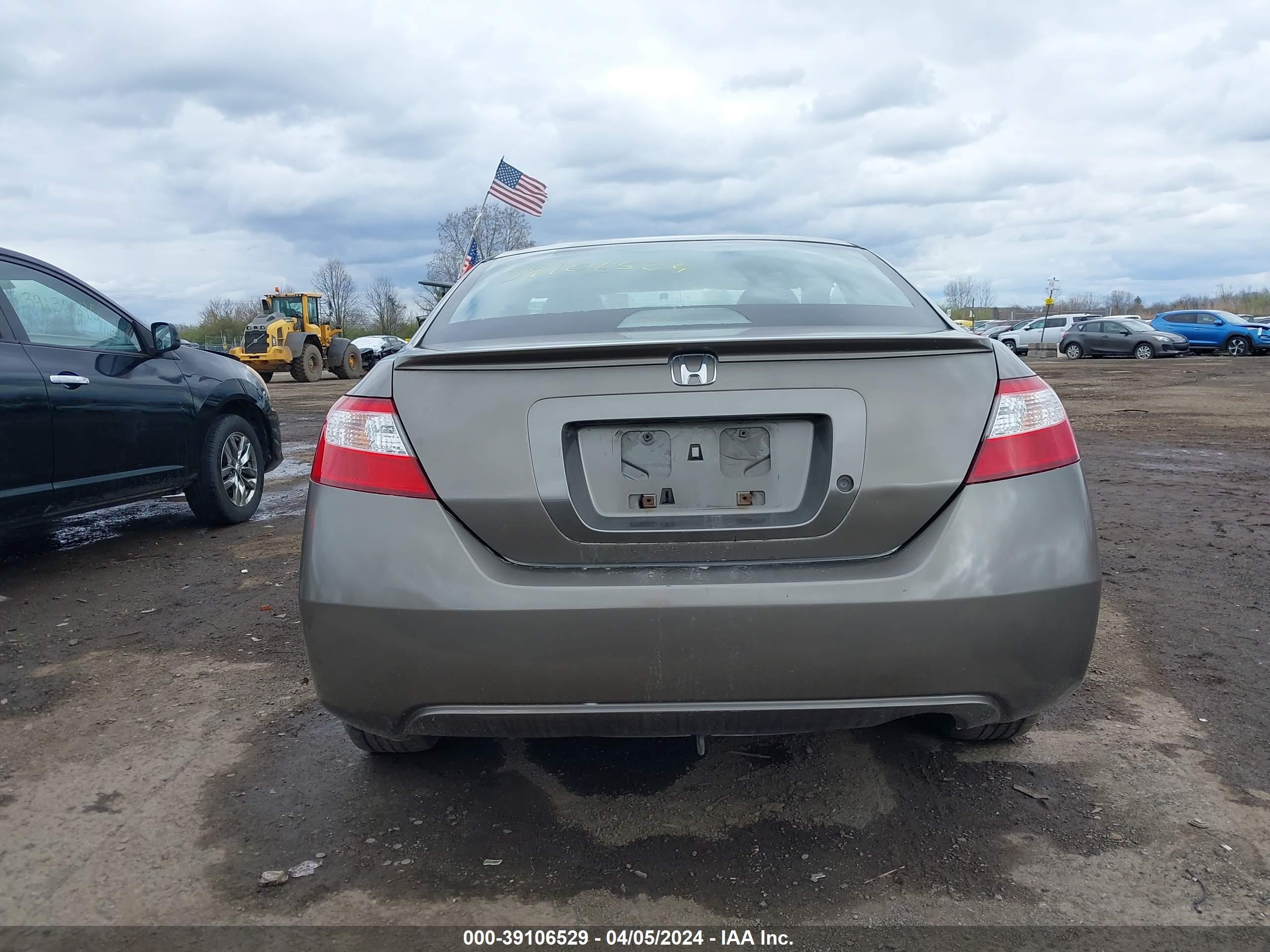 Photo 15 VIN: 2HGFG12626H577597 - HONDA CIVIC 