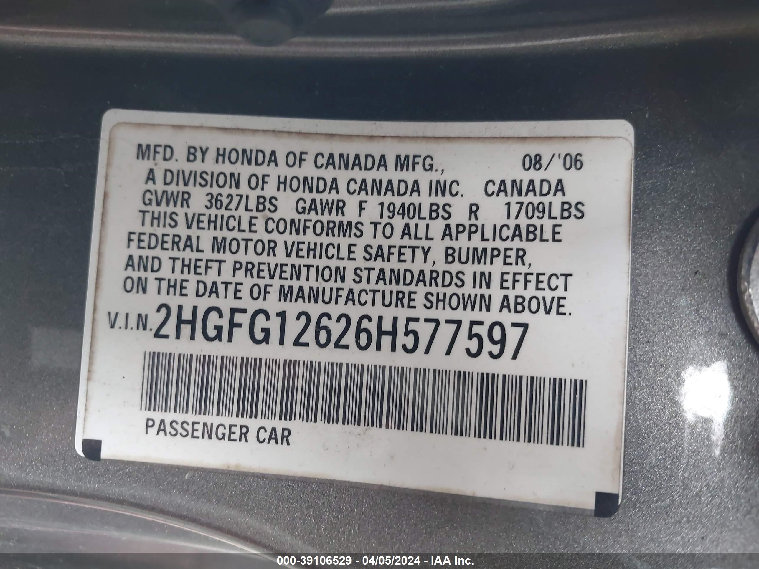 Photo 8 VIN: 2HGFG12626H577597 - HONDA CIVIC 