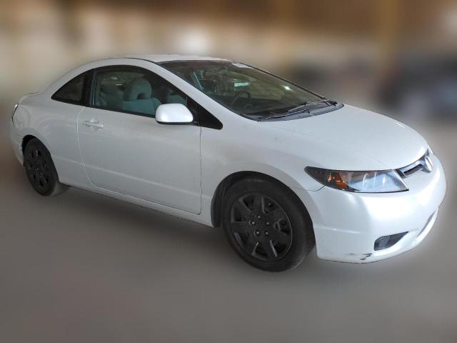 Photo 3 VIN: 2HGFG12627H531589 - HONDA CIVIC 