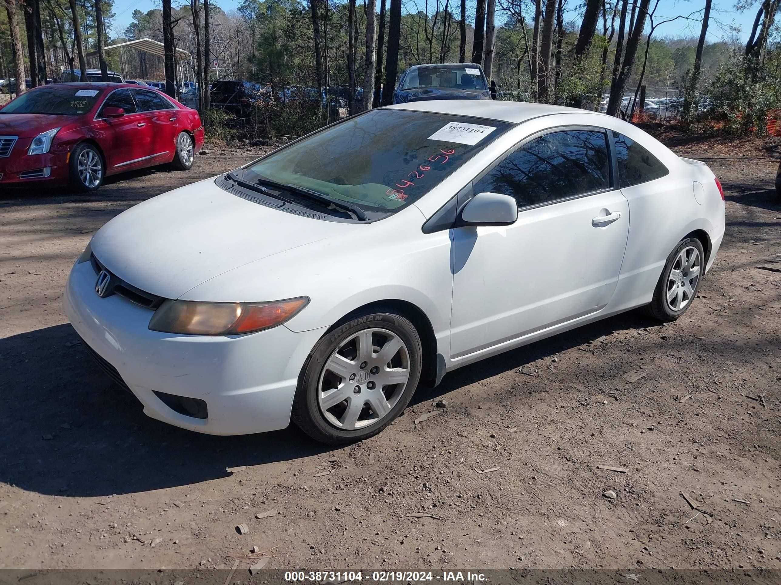 Photo 1 VIN: 2HGFG12627H542656 - HONDA CIVIC 