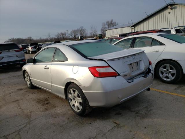 Photo 1 VIN: 2HGFG12628H501882 - HONDA CIVIC 