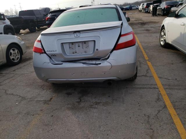 Photo 5 VIN: 2HGFG12628H501882 - HONDA CIVIC 