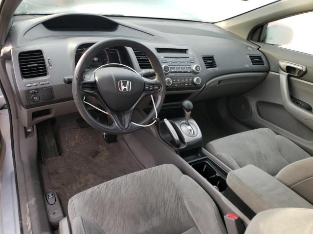 Photo 7 VIN: 2HGFG12628H501882 - HONDA CIVIC 