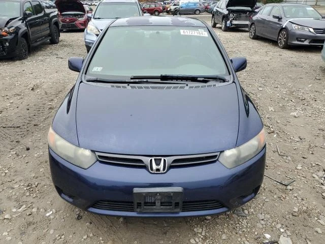 Photo 4 VIN: 2HGFG12628H562987 - HONDA CIVIC LX 