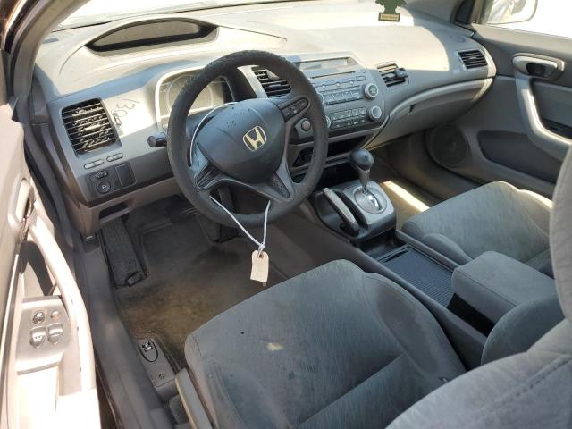 Photo 7 VIN: 2HGFG12628H572676 - HONDA CIVIC 