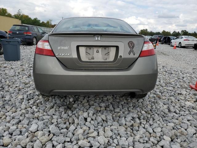 Photo 5 VIN: 2HGFG12628H577795 - HONDA CIVIC LX 