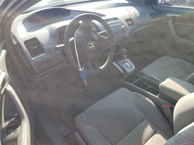 Photo 7 VIN: 2HGFG12628H577795 - HONDA CIVIC LX 