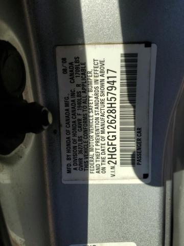 Photo 12 VIN: 2HGFG12628H579417 - HONDA CIVIC LX 