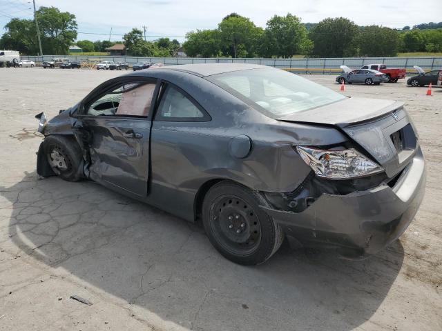 Photo 1 VIN: 2HGFG12629H500068 - HONDA CIVIC 