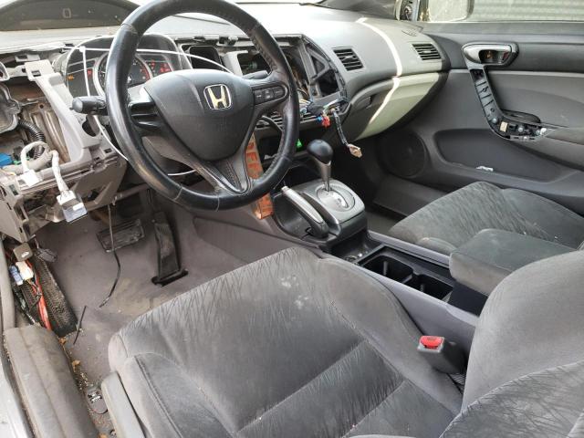 Photo 7 VIN: 2HGFG12636H556676 - HONDA CIVIC 