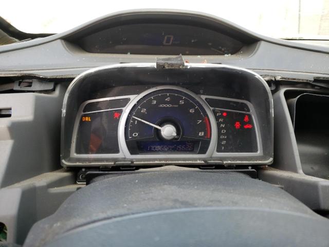 Photo 8 VIN: 2HGFG12636H556676 - HONDA CIVIC 