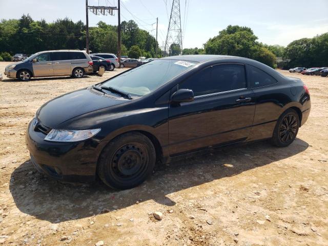 Photo 0 VIN: 2HGFG12636H568536 - HONDA CIVIC 