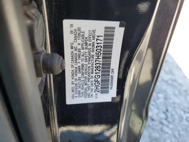 Photo 12 VIN: 2HGFG12637H503171 - HONDA CIVIC LX 