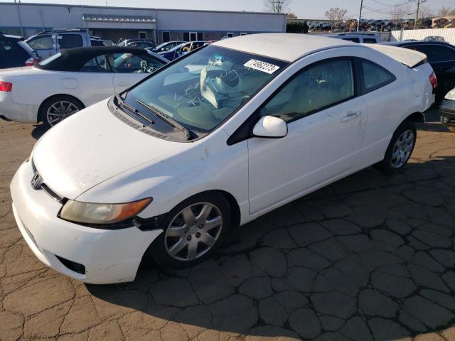 Photo 0 VIN: 2HGFG12637H510587 - HONDA CIVIC 