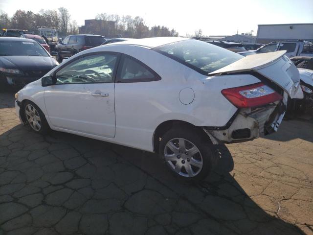 Photo 1 VIN: 2HGFG12637H510587 - HONDA CIVIC 