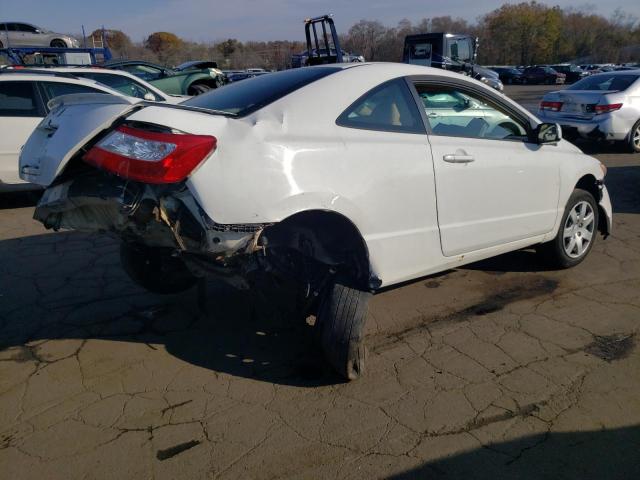 Photo 2 VIN: 2HGFG12637H510587 - HONDA CIVIC 