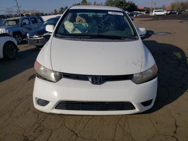 Photo 4 VIN: 2HGFG12637H510587 - HONDA CIVIC 