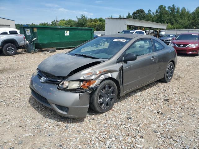 Photo 0 VIN: 2HGFG12637H524957 - HONDA CIVIC LX 