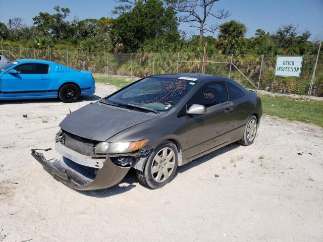 Photo 1 VIN: 2HGFG12637H527406 - HONDA CIVIC LX 