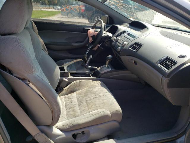 Photo 4 VIN: 2HGFG12637H527406 - HONDA CIVIC LX 