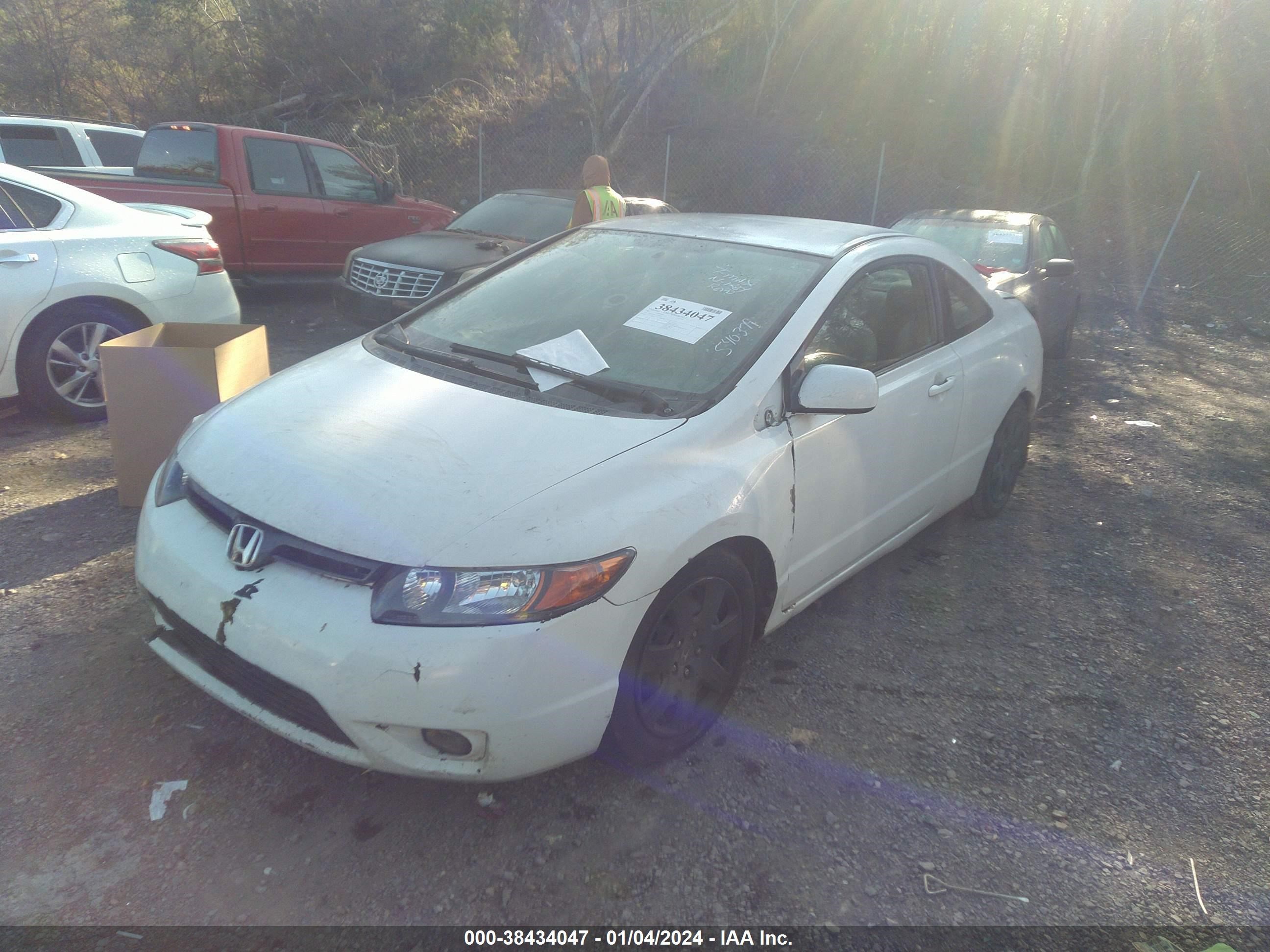 Photo 1 VIN: 2HGFG12637H540379 - HONDA CIVIC 